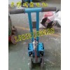 3 hand-held chiseling machine what Hainan cement surface chiseling machine chisel quickly