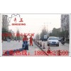 Young QG550 Shandong road pavement chiseling machine, shot blasting machine, tunnel pavement mainten