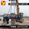 Bei Yi Machinery cut pile head machine / hammer pile head tools / broken pile machine quickly get ri