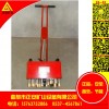 Hand push type floor chiseling machine, 15A hand push type floor chiseling machine accessories, is s