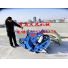 Sales: Road Pavement chiseling machine, shot blasting machine which is good, mobile shot blasting ma