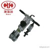 [Beijing hairuite] drill YO18 handheld gas dual-purpose drill leg