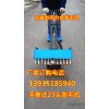 Guang'an highway Jixi chiseling machine chisel wall pneumatic machine professional manufacturer of p