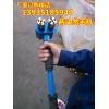 Tonghua pneumatic chiseling machine of concrete pavement chiseling machine high speed electric Luqia