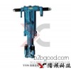 The 600 Captain (mm) crawler hydraulic drilling rig Y19A drilling machine