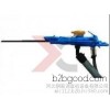 Captain 650mm y26 handdrill YT26 pneumatic drill