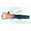 Net weight 10 (Kg) air drill hammer HG10