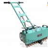 Qinghai Gaozhou concrete wall chiseling machine concrete wall chiseling machine how much money