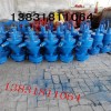 The factory production of mineral processing equipment, mining machinery, hydraulic cyclone cast ste