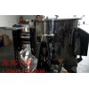 Thiamine nitrate vertical mixer powder mixer vertical high-speed mixer true value of goods