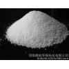 Henan polyacrylamide factory direct calls to order 18638565581