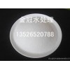 Zhangjiakou flocculant PAM polyacrylamide high quality and low price