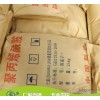 Direct selling high valence anionic polyacrylamide (PAM)