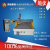 Furniture engraving machine, CNC engraving machine carved door equipment, melamine board