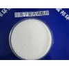 Shandong nonionic polyacrylamide, non ion polyacrylamide price, production factory, parameter