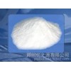 The role of preservative EDTA disodium EDTA disodium manufacturer ethylenediaminetetraacetic acid di