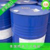 The imported quality affordable pure triethanolamine