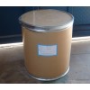 A hand into the goods factory direct supply of national high-grade diacetone acrylamide, DAAM