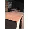 Plywood, plywood, plywood, plywood, plywood, plywood, plywood, plywood, plywood