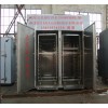 Special hot air circulating oven for the hydration of the dry box of the hydrazine hydrate