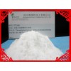 Perfluorooctanesulfonic acid four FT248 ethyl amine chromium mist inhibitor CAS:56773423