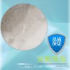 Spot credit supply [white powder or bead like] high purity oleic acid amide