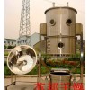 [dry] selling high-quality Sobon Propyzamide granulator circulating fluidized bed granulation coatin