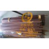 Polyether Pei (PEI) board amber color 10mm6mm15mm12mm20mm stick