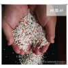 Melamine resin sand mixed resin sand 20303040 mesh