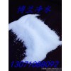 Polyacrylamide flocculant for sewage treatment price