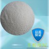 Long term supply of Holland custom erucamid [compound], food grade