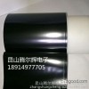 Goldfinger tape high temperature resistant polyimide tape Kapton tape PI tape brown film tape TEH05