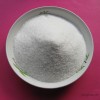 Water processing factory for polyacrylamide flocculant polyacrylamide powder particles (Yin, Yang, n