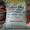 Factory direct EDTA 2 sodium EDTA complexing agent to support online shopping [national distribution