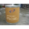 [a] Ji'nan Huifengda ethanolamine monoethanolamine / manufacturers selling brand, price list,