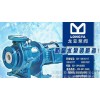 CQB6550160F (A) aceglutamide self-priming magnetic pump magnetic drive pump manufacturers in Shangha