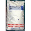 Water reducing agent, superplasticizer, Germany BASF F10 high range water reducing agent, melamine w