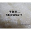 Bentonite thickener polyacrylamide bentonite bentonite processing wholesale price of polyacrylamide