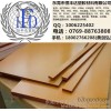 PAI import PAI rod of high temperature resistant polyimide plate yellow PAI rod America Du Bangchan 