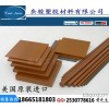 Sales of imported PI DuPont PI bar bar parts processing production Coffee PI color bar processing ch