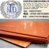 PAI high temperature wear PAI polyamide imide board 4203PAI board PAI board 18002766208 import manag