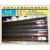 PEI board PEI rod polyetherimide -- three East Plastic