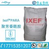 Belgium Solvay IXEF 1022/9008 fiber adding 50% high flow PARA high strength poly aromatic amide plas