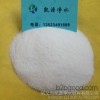 Water flocculant polyacrylamide merchants offer