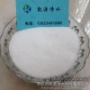 Water flocculant polyacrylamide thickener in cosmetics