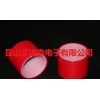 Suzhou city high temperature adhesive tape Goldfinger tape polyimide tape coating red textured red t