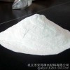 Hunan ion polyacrylamide polyacrylamide polyacrylamide manufacturer price water purification materia