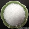 Common organic reagent / polyacrylamide powder application