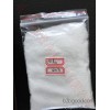 Polyacrylamide APAM advantages