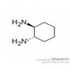 ترانس 1.2 diaminocyclohexane (السعر)